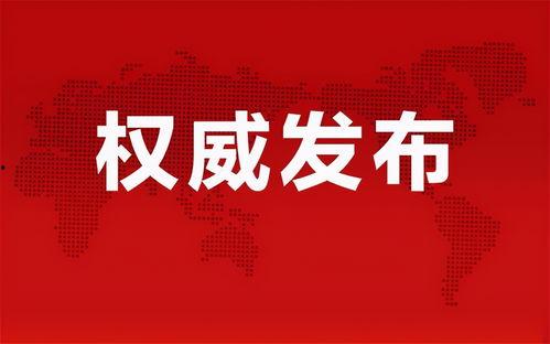 无锡教师爆料视频最新消息,揭露教育行业背后真相  第2张