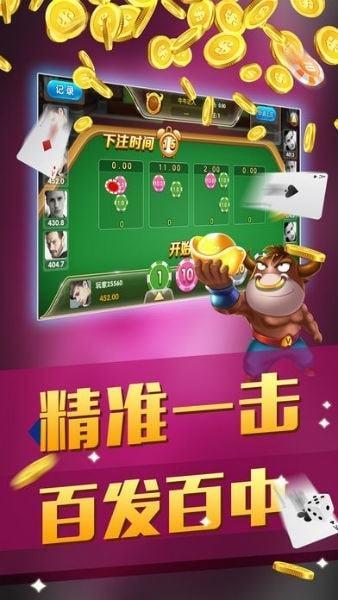 外服五周年爆料视频下载,精彩内容抢先看  第3张