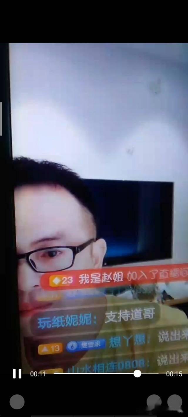 道哥爆料视频,独家内幕大公开 第2张 道哥爆料视频,独家内幕大公开 第2张