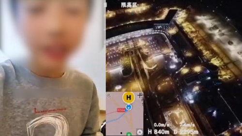 爱好者爆料视频在哪看,一网打尽热门资源  第2张