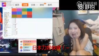 浙江富商爆料事件视频,揭秘背后惊人真相  第3张