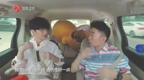 杨迪夫妻爆料视频播放在线观看  第2张