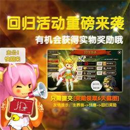 最新章节 爆料大来袭,最新章节爆料大来袭深度解析 第3张 最新章节 爆料大来袭,最新章节爆料大来袭深度解析 第3张