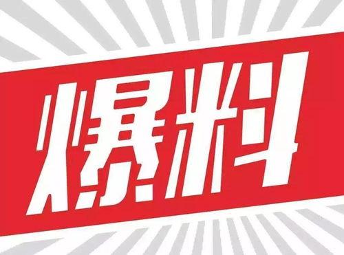 猛攻2016最新产品爆料,尖端科技与时尚潮流的完美融合