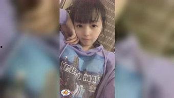 爆料大笑视频完整版,揭秘网络红人搞笑瞬间,笑点连连,回味无穷 第3张 爆料大笑视频完整版,揭秘网络红人搞笑瞬间,笑点连连,回味无穷 第3张