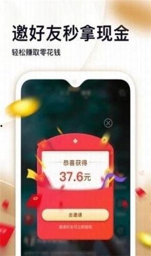 汽美药剂爆料视频下载安装,从爆料视频到安装步骤全解析 第2张 汽美药剂爆料视频下载安装,从爆料视频到安装步骤全解析 第2张