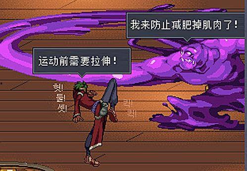 神枪手三觉爆料视频下载,全新游戏体验即将来袭！  第3张