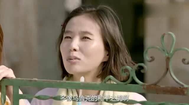 太阳姐姐爆料了吗视频,精彩瞬间大公开  第3张