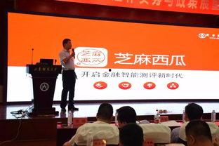 山东财经大学爆料新闻,揭秘校园风云事件背后的真相  第2张