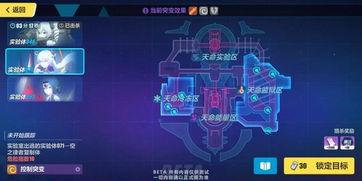 崩铁2.7版本最新爆料,星穹铁道2.7版本全新爆料：神秘势力崛起，冒险新篇章即将开启！  第3张