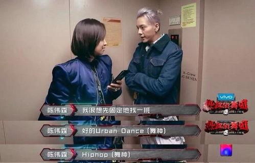 娱乐吃瓜酱拒接导师电话,背后原因引热议  第2张