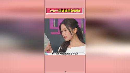 娱乐吃瓜酱拒接导师电话,背后原因引热议  第3张