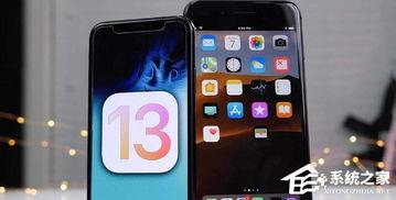ios13苹果最新爆料,颠覆性新功能与界面革新大揭秘  第2张