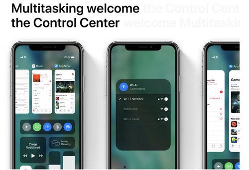 ios13苹果最新爆料,颠覆性新功能与界面革新大揭秘  第3张