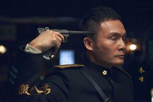 杀八方高清在线观看,高清盛宴,惊心动魄的视觉盛宴 第2张 杀八方高清在线观看,高清盛宴,惊心动魄的视觉盛宴 第2张