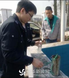 金华公司爆料事件最新,揭秘背后真相与影响 第3张 金华公司爆料事件最新,揭秘背后真相与影响 第3张