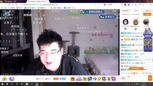 胖头鱼被爆料视频,揭秘网络红人背后真相 第3张 胖头鱼被爆料视频,揭秘网络红人背后真相 第3张