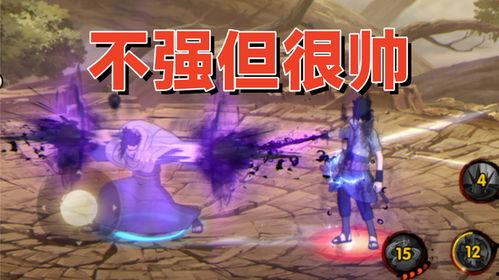 三代风影忍者爆料视频大全,揭秘忍界传奇背后的真相与秘闻