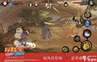 三代风影忍者爆料视频大全,揭秘忍界传奇背后的真相与秘闻 第3张 三代风影忍者爆料视频大全,揭秘忍界传奇背后的真相与秘闻 第3张