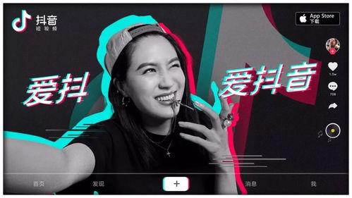 南昌抖音爆料事件视频最新,真相与争议交织的短视频风波 第2张 南昌抖音爆料事件视频最新,真相与争议交织的短视频风波 第2张