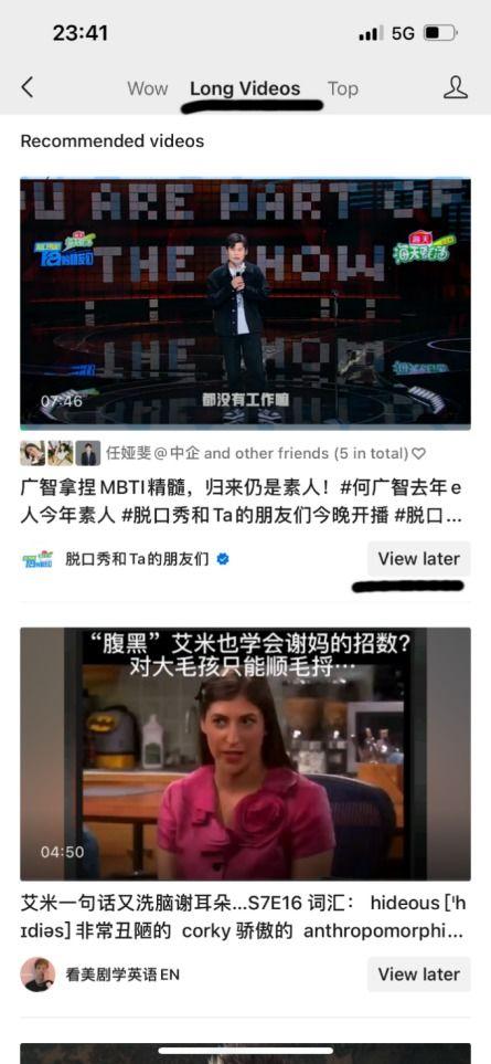南昌抖音爆料事件视频最新,真相与争议交织的短视频风波 第3张 南昌抖音爆料事件视频最新,真相与争议交织的短视频风波 第3张