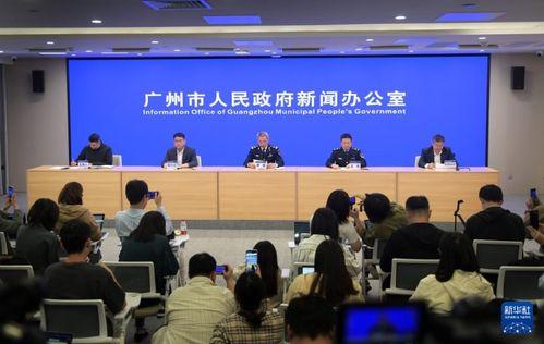广州南沙新闻爆料事件,真相与舆论漩涡