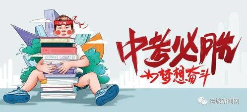 网红爆料塌方了吗最新消息,塌方事件最新进展，现场情况如何？”