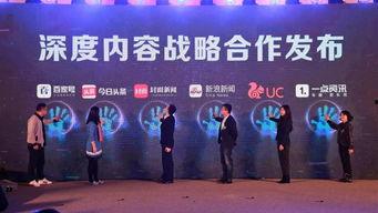 影视大咖最新爆料视频,最新爆料视频背后的惊人内幕 第2张 影视大咖最新爆料视频,最新爆料视频背后的惊人内幕 第2张