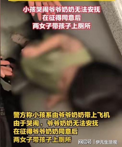 缅北投资者爆料事件视频,揭秘缅北投资陷阱与风险 第3张 缅北投资者爆料事件视频,揭秘缅北投资陷阱与风险 第3张