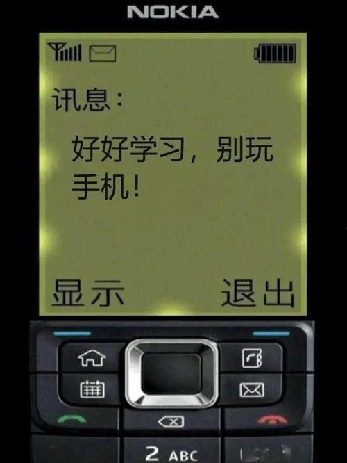 内鬼爆料图片大全集视频,图片大全集视频深度解析