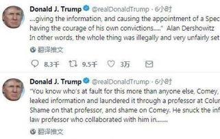 内鬼爆料图片大全集视频,图片大全集视频深度解析  第2张