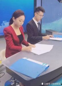 五华县最新爆料新闻直播,直播揭秘惊人内幕！  第3张