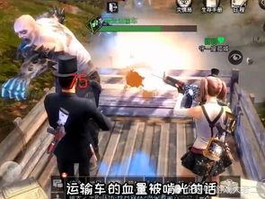 明日之后新版本爆料最新,生存挑战升级，全新玩法等你来战！  第3张