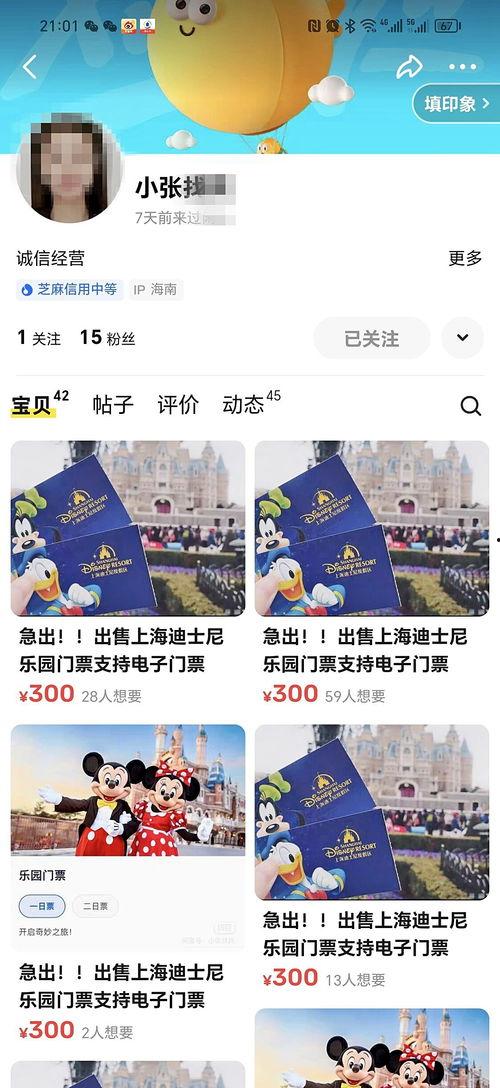 武汉极目新闻爆料平台电话,揭秘新闻线索直通车 第2张 武汉极目新闻爆料平台电话,揭秘新闻线索直通车 第2张