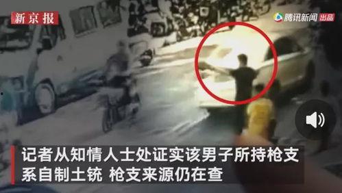 北京足疗师爆料事件视频,揭秘行业黑幕与真相  第2张