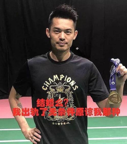 娱乐吃瓜渣男文案,娱乐吃瓜背后的情感陷阱  第2张