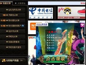 地下城爆料网页最新版,神秘副本揭秘，全新职业登场！  第3张
