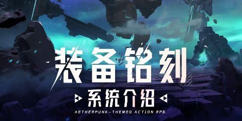 晶核最新资讯爆料,揭秘科技巨头未来布局与突破