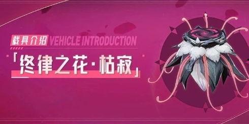 晶核最新资讯爆料,揭秘科技巨头未来布局与突破  第2张