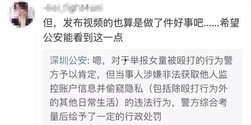 周小坤最新爆料视频,事件真相再引热议  第2张