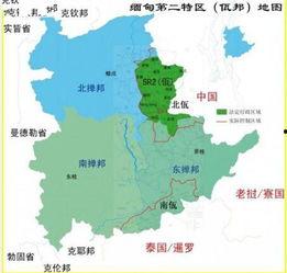 缅甸佤邦爆料视频网,爆料视频网揭示的真实面貌  第2张