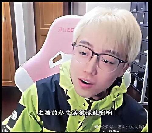 网红吃瓜事件都有啥,揭秘网络舆论场的狂欢与争议  第2张