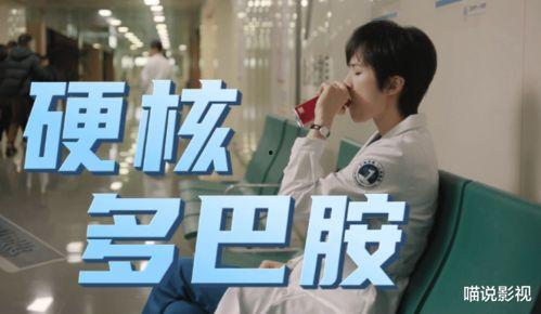 娇喘视频在线观看,沉浸式体验，感受别样风情  第2张