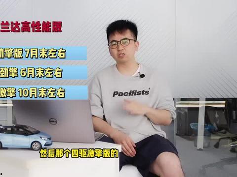 增城夜场爆料视频最新版,揭秘繁华背后的秘密  第3张