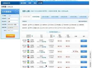京东商城最新爆料,神秘新品即将揭晓，颠覆购物体验！  第3张