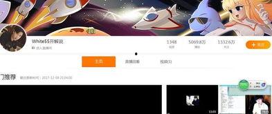 小智爆料录像视频,最新爆料视频内容大汇总  第3张