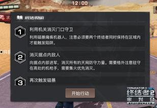 终极沙盒作者的爆料视频,作者爆料视频深度解析