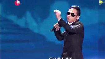 娱乐八卦爆料的博主是谁,揭秘博主身份之谜  第3张