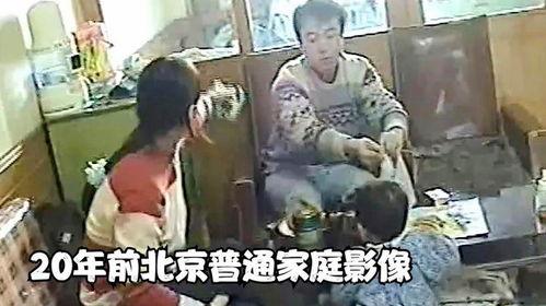 家庭影像在线观看,云端重温温馨瞬间  第2张