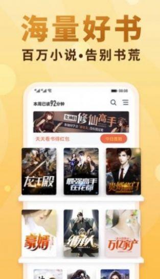 七彩星城爆料视频下载免费,免费福利大放送，精彩内容抢先看